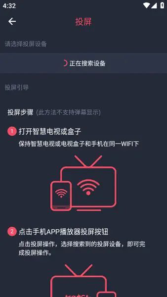 clicli动漫官方正版下载|clicli动漫纯净无广告版下载 Hero图